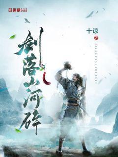 黄色衣服干洗变成粉色是什么原因？游戏画面