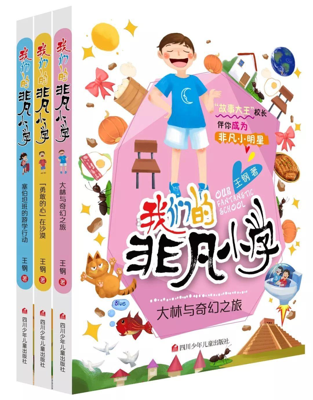 【基层工作动态】提升托幼(育)服务,深化托幼(育)内涵——无锡市锡山区工作动态
