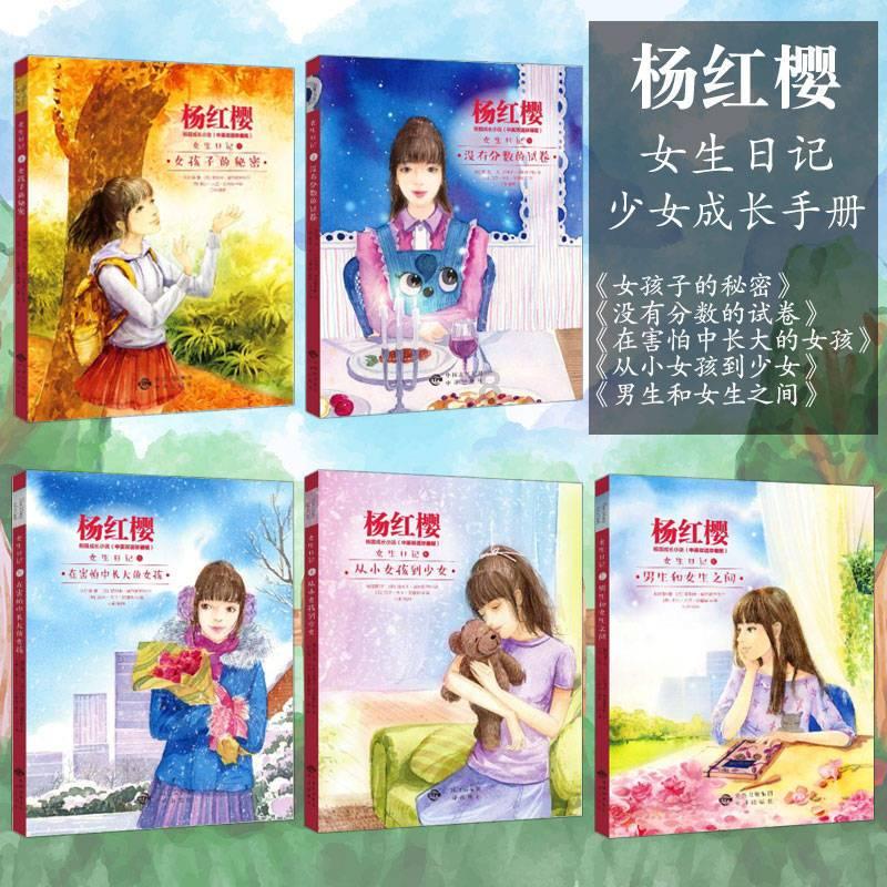 重庆火车站春运正式启动！
